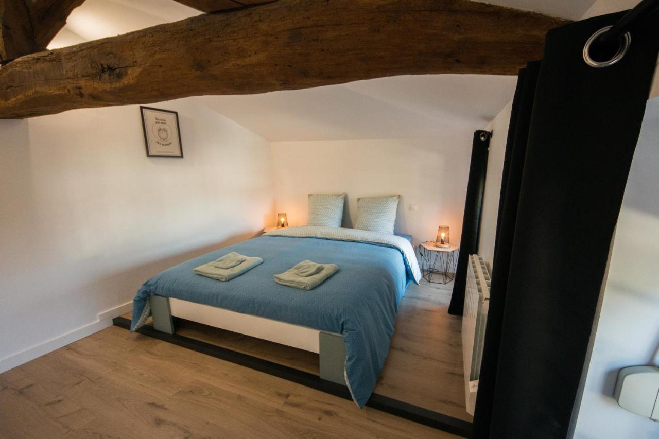 La Maison A Mimine Le Pin-en-Mauges エクステリア 写真